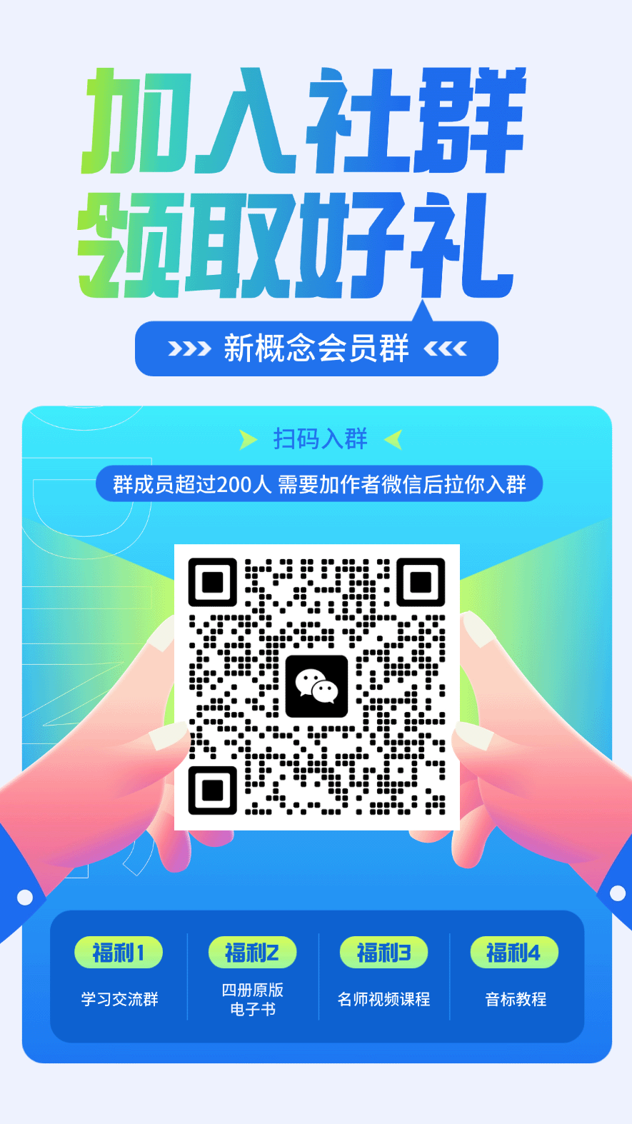 上海鲜花港 - 郁金香